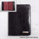 Neri Karra,   , 0040.egeplant-3